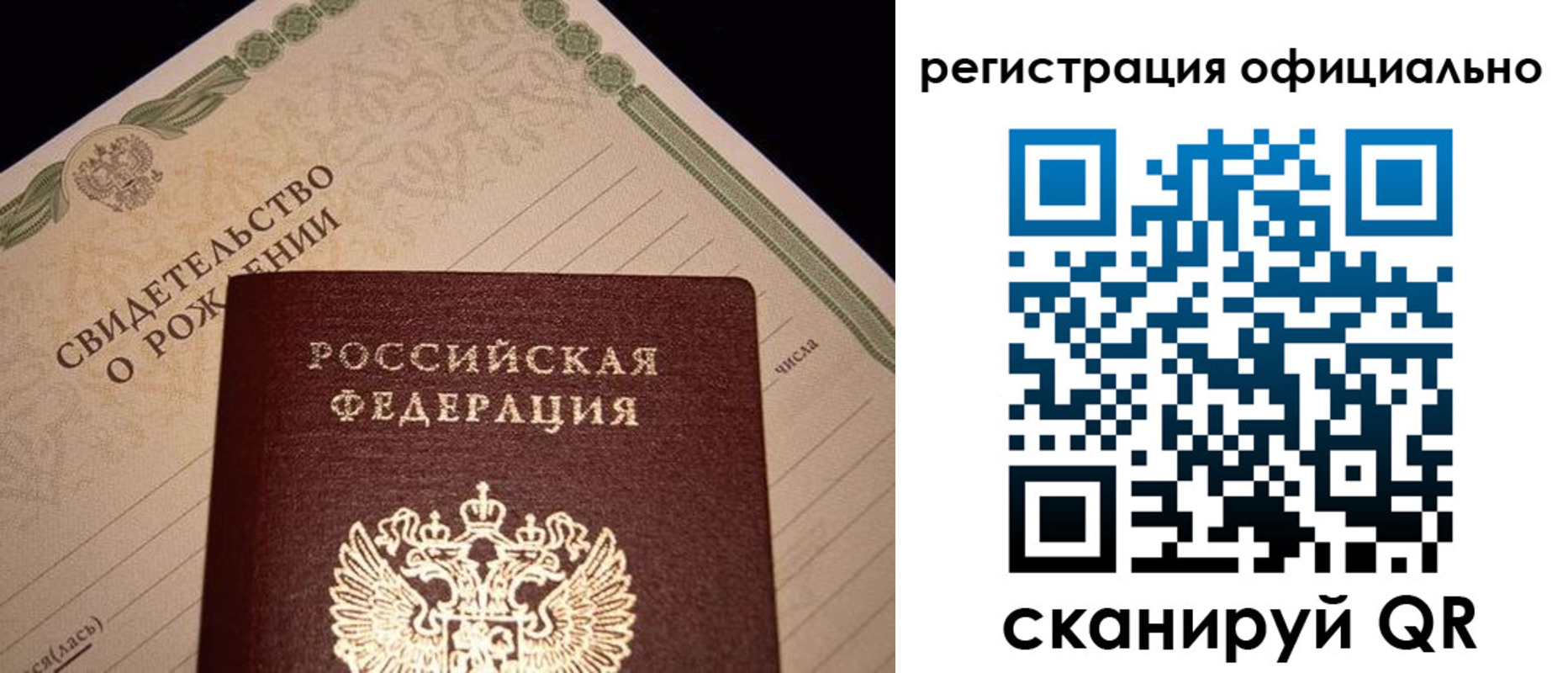 форма 3 в Апшеронске